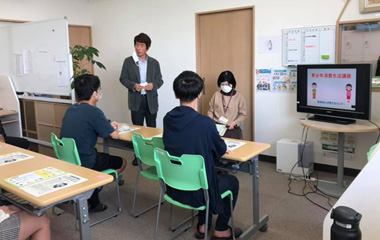 共同生活援助（グループホーム）