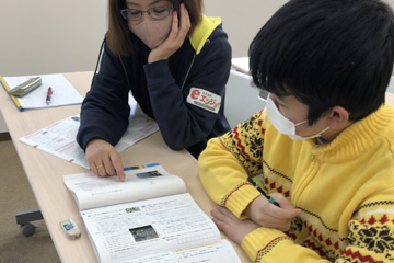 学習②