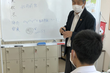 学習③