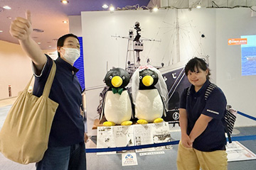 社会見学名古屋港水族館
